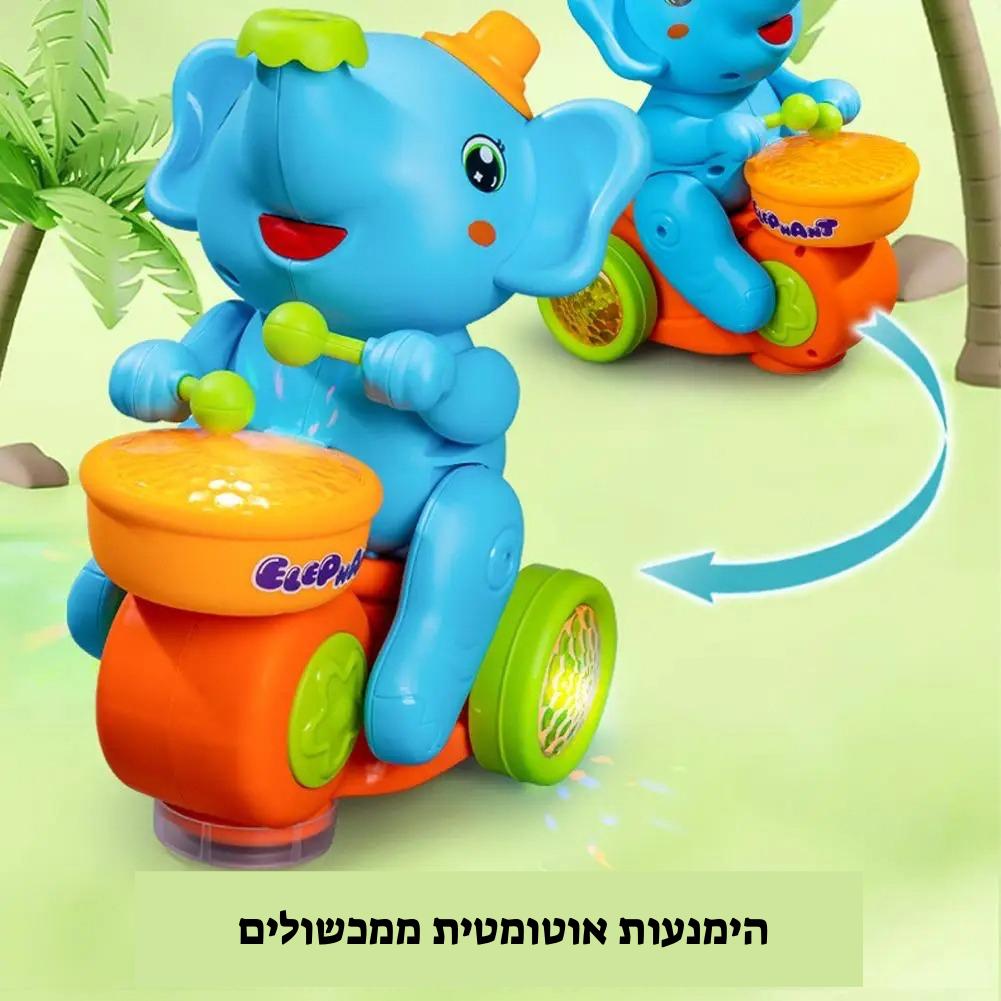 פילון מתופף עם כדור צף
