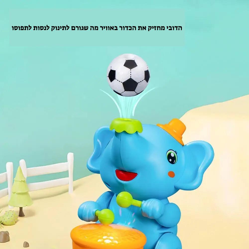 פילון מתופף עם כדור צף