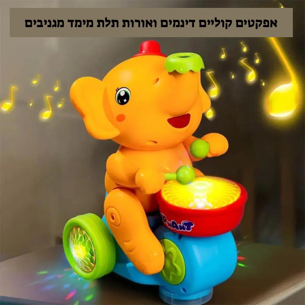 פילון מתופף עם כדור צף