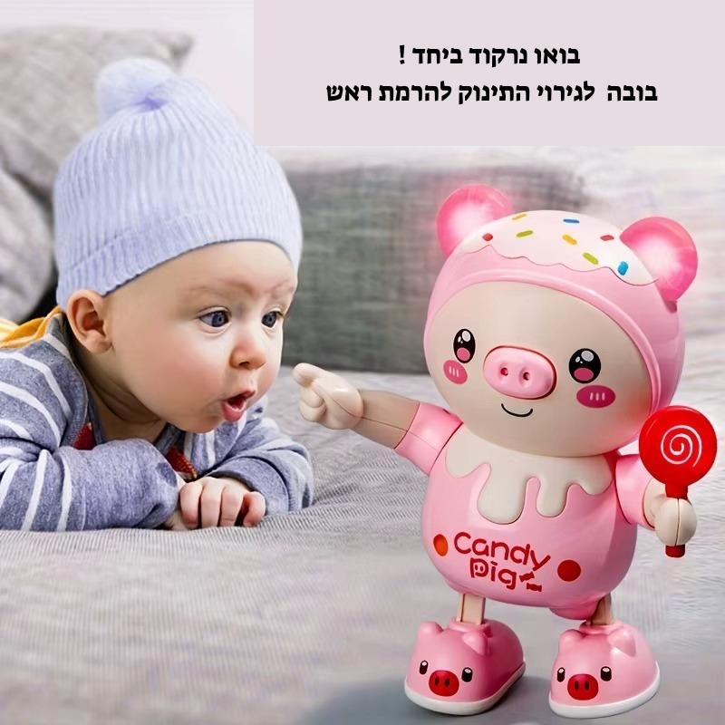 בובה קנדי רוקדת