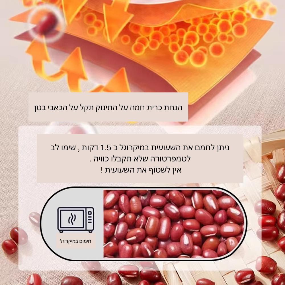 יד טופחת להרדמת התינוק