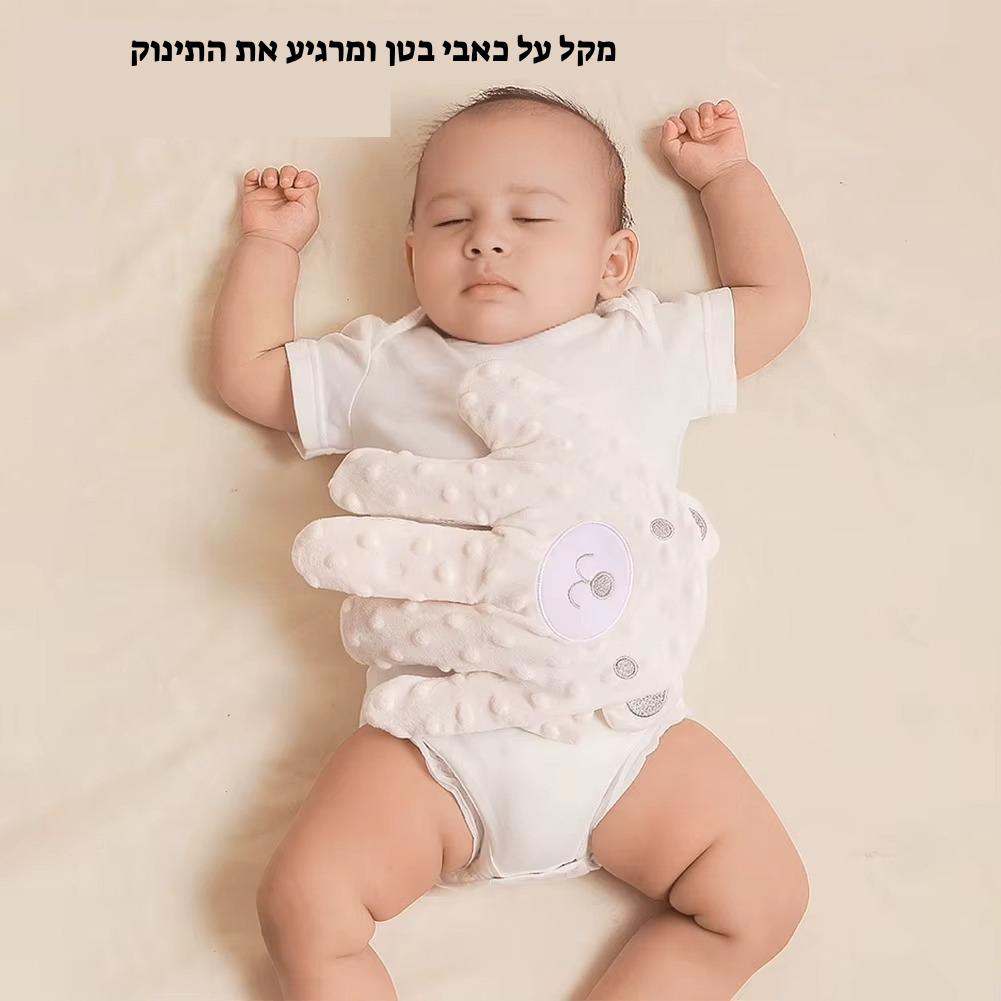 יד טופחת להרדמת התינוק