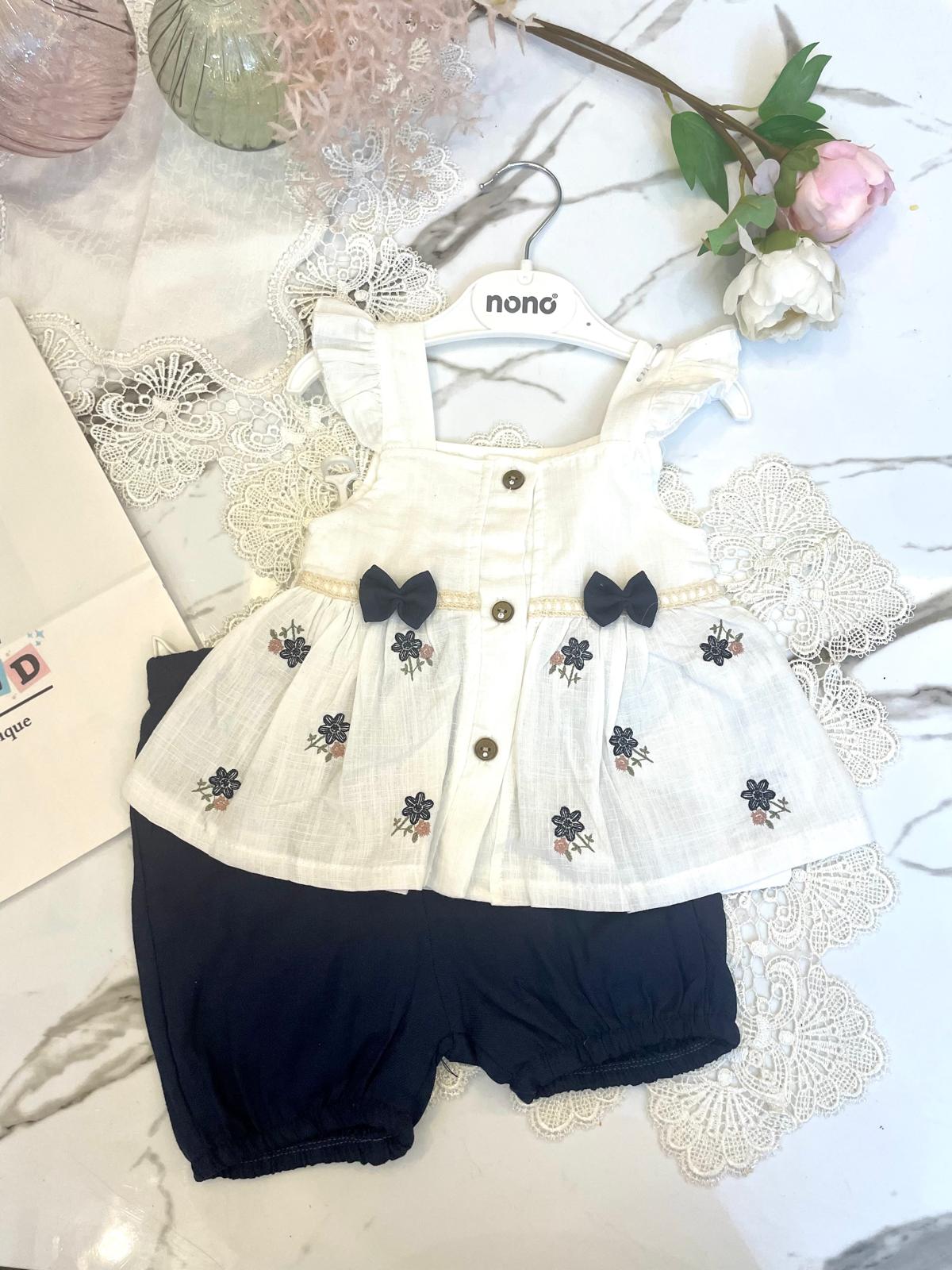 סט חולצה ומכנס - ליסה