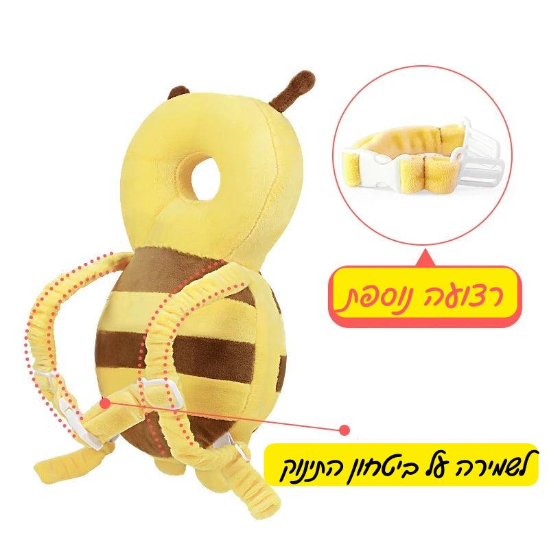 כרית עם כתפיות להגנה על ראש התינוק