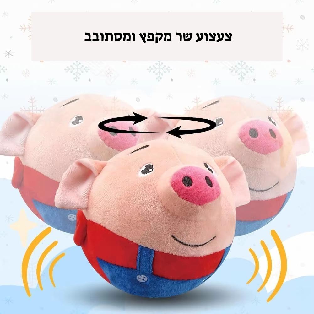 צעצוע קופצני מדבר