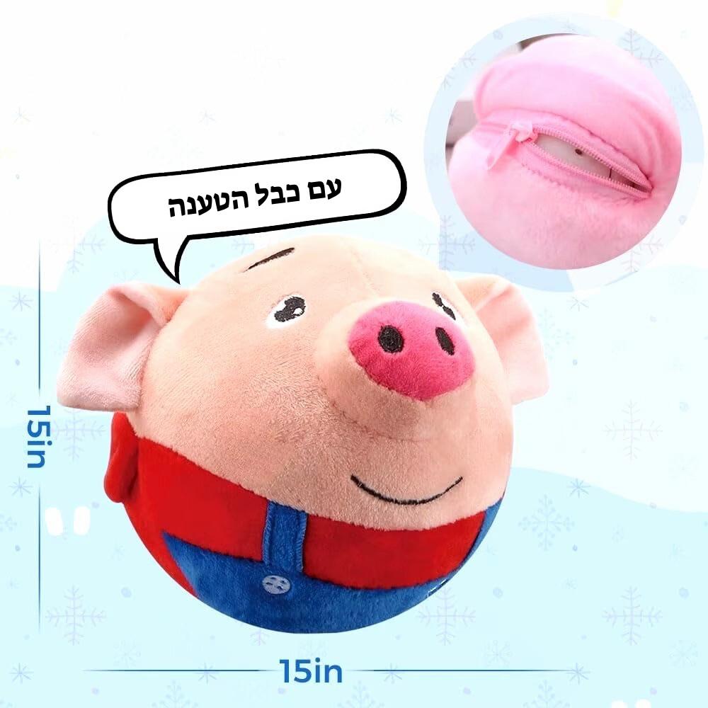 צעצוע קופצני מדבר