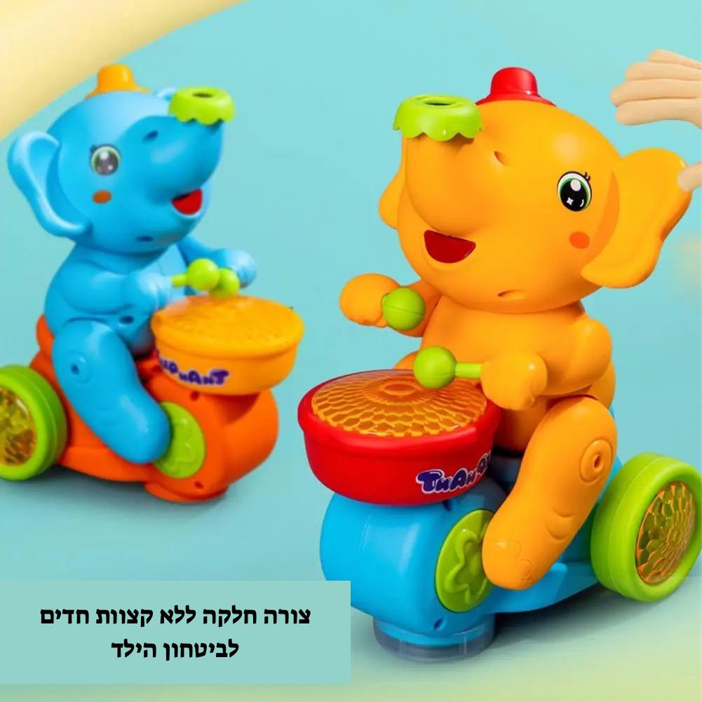 פילון מתופף עם כדור צף