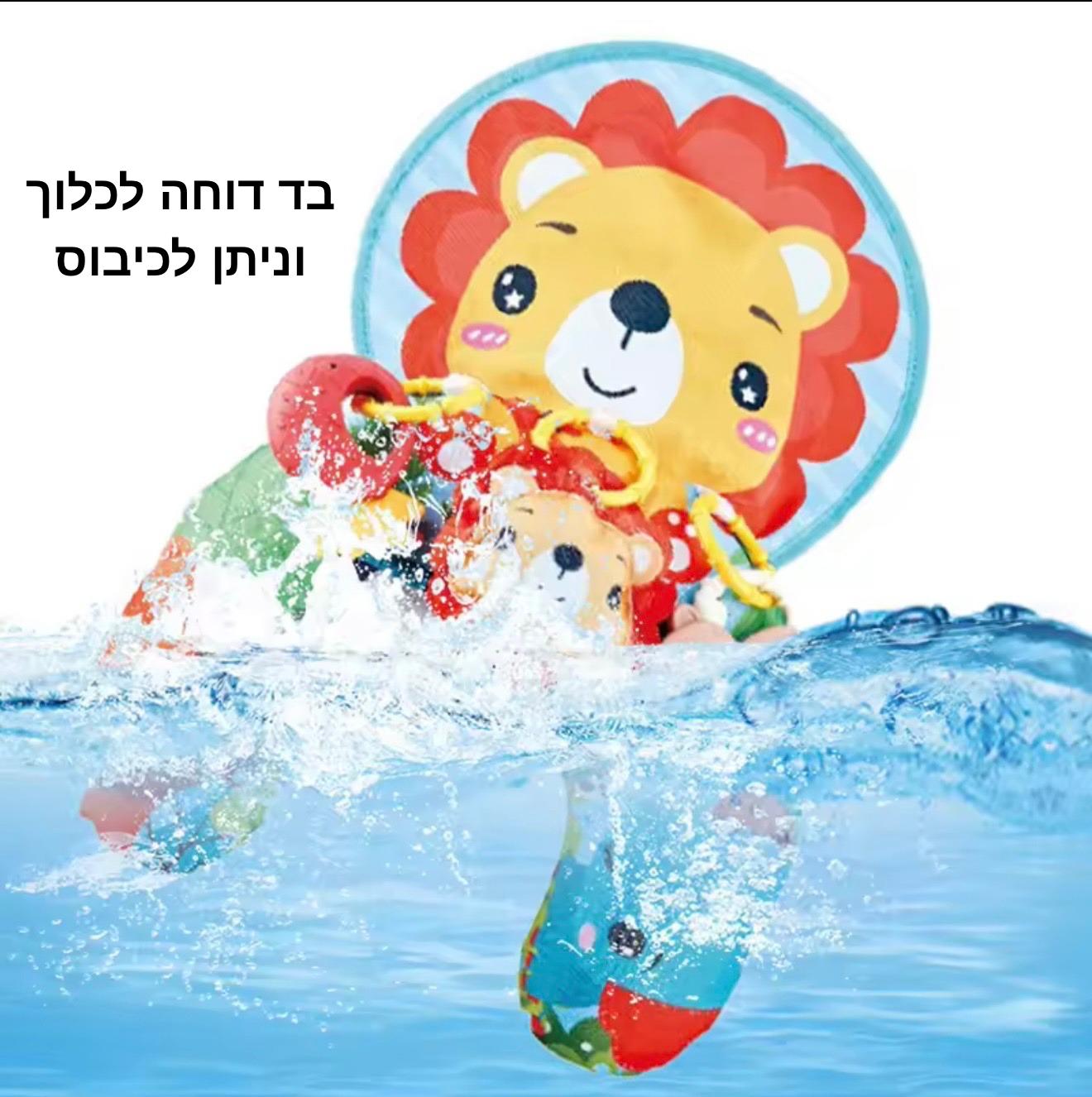 כרית זמן בטן רב חושית עם נשכנים
